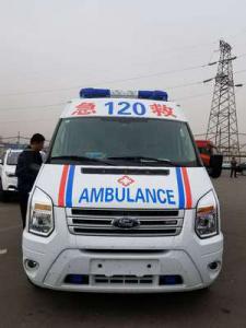 宝应县跨省长途